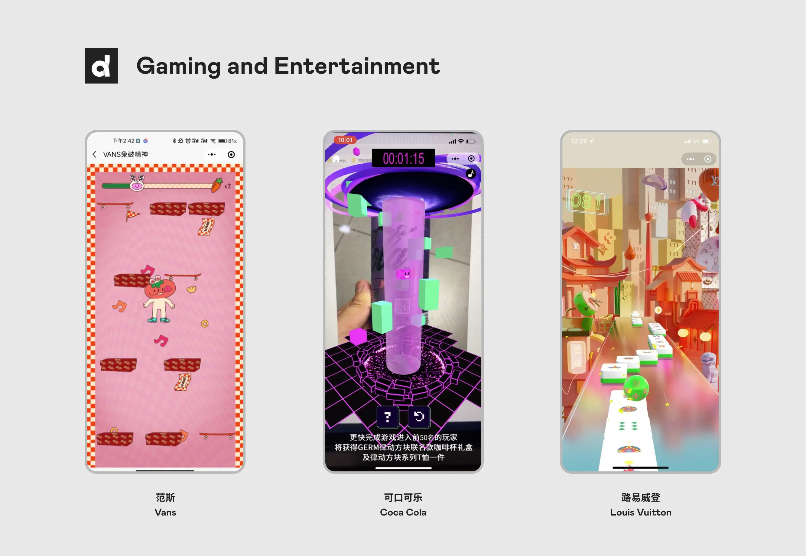 WeChat mini programs and mini games